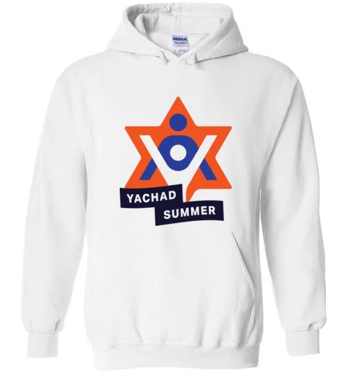 Yachad Summer Heavy Blend Pullover White Hoodie